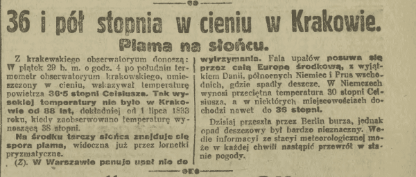IKC. Lipiec 1921 r. Źródło: Małopolska Biblioteka Cyfrowa.